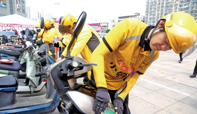 灵活就业社保覆盖不高，国务院报告：探索平台承担部分缴费可行性