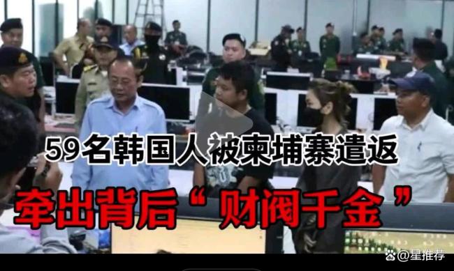 黄荷娜曾给李顺利给先容漂亮女子 指控与争议