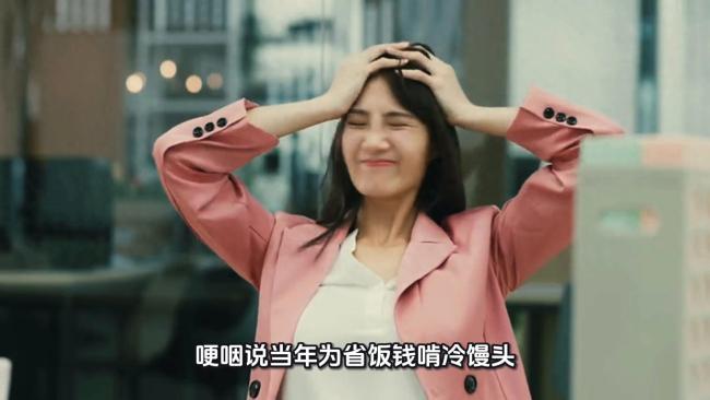 千万粉丝网红重访打工旧地当场爆哭！瞬间看哭全网