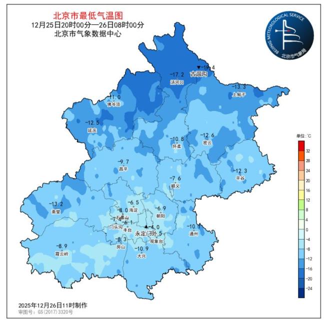 气温小幅回升来看北京双休日天气 适宜户外活动