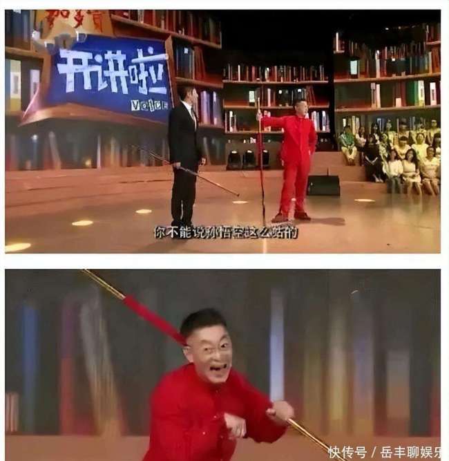 六小龄童回应舆论争议 澄清误解与标签