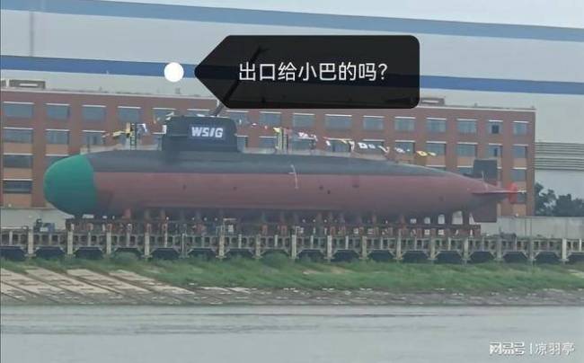 巴基斯坦麒麟级潜艇武汉下水 刷新外贸潜艇交付速度纪录