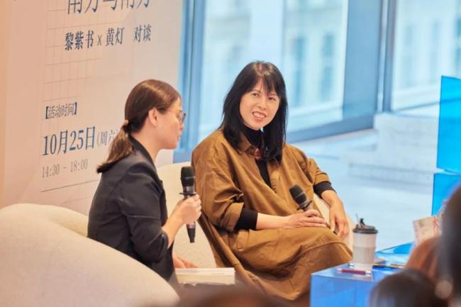 2025年度青年十大热词发布 深度求索引领潮流