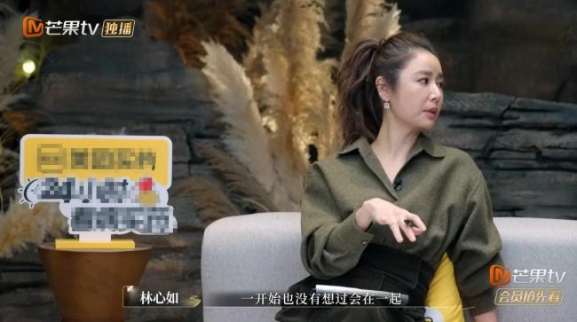 林心如透露与霍建华恋爱细节