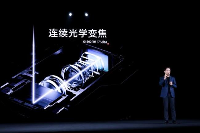 小米17Ultra 开启光学变焦新时代