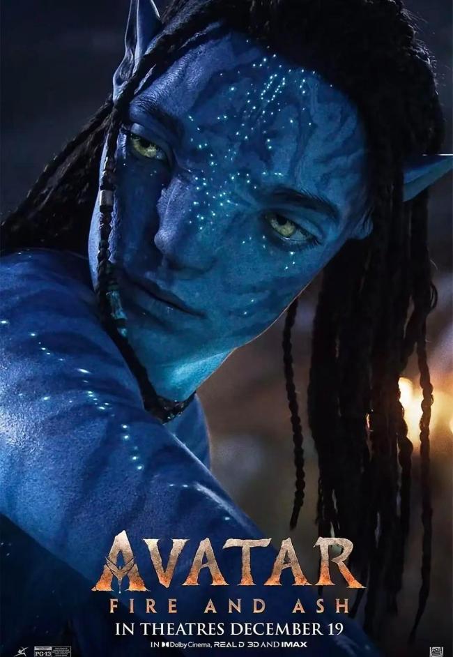 《阿凡达3》难现奇迹 市场热度不及预期