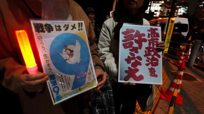 日本防卫开支若达GDP的3%意味着什么 日美同盟或将解体