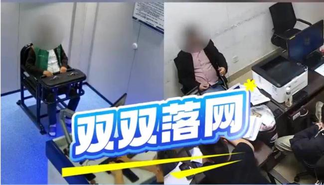 朋友委托赎回“黄金” 一烧全是假的