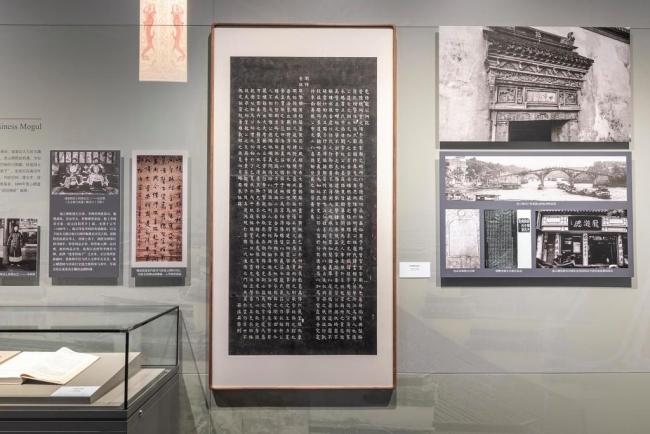 探访浙江庞莱臣旧宅:展出9件真迹 虚斋藏品再现风采