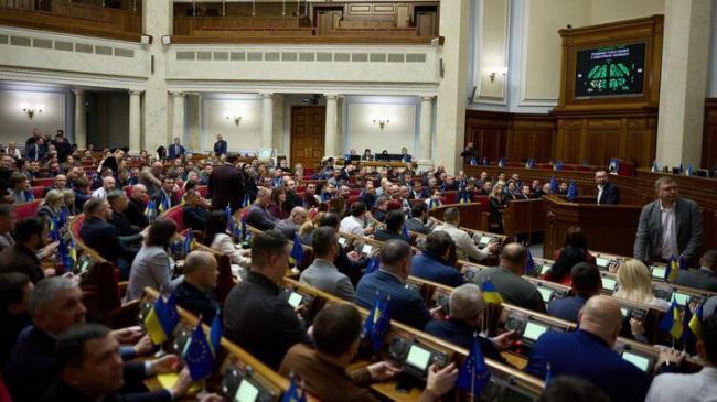 乌反贪局搜查泽连斯基所属政党办公楼 反腐风暴冲击执政根基