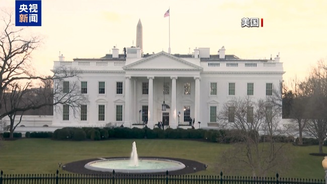  起底美干涉拉美局势“黑历史”