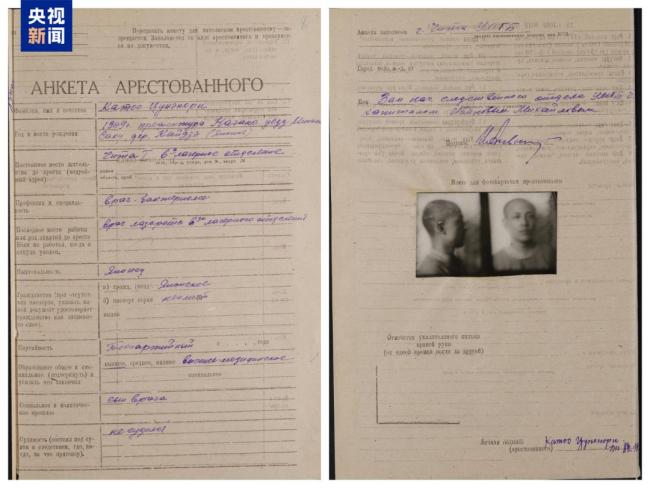 731部队月产跳蚤10公斤用于细菌战 新史料揭露罪行细节