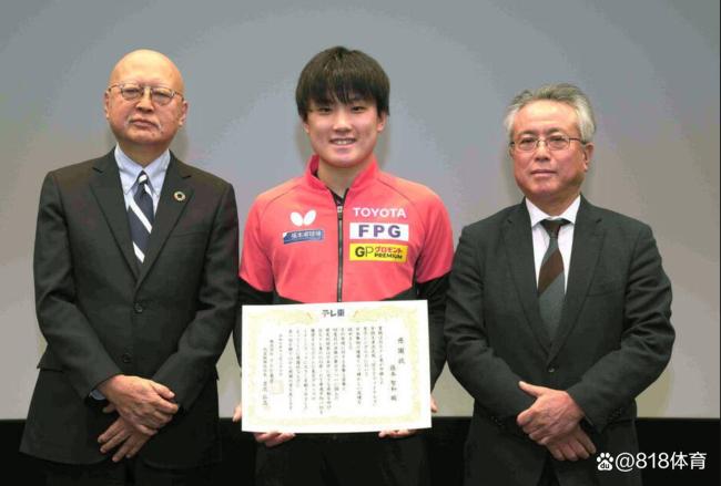 张本飘了！年末表彰大会誓夺明年世乒赛冠军 男乒要成主角🎭️