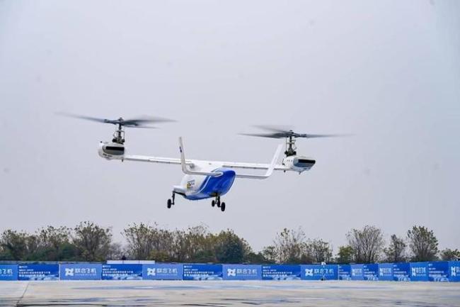 你看好倾转旋翼机的发展吗 中国低空经济新变革