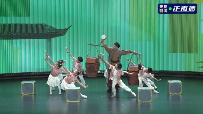 2026年春晚分会场公布 四地齐贺新春