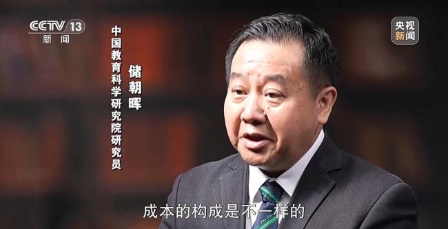 国家正加快构建生育支持完整链条 托育服务纳入基本公共服务