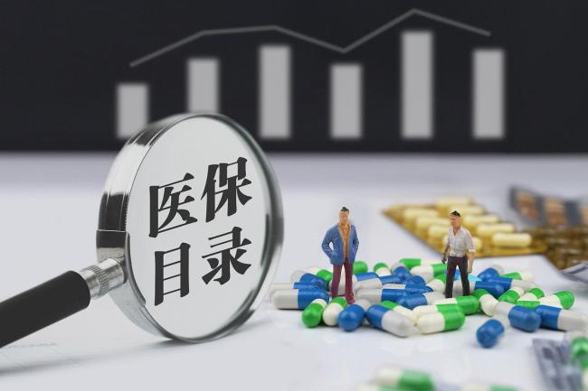 美国中产变流浪汉只需短短几个月 医疗债务成致命绞索