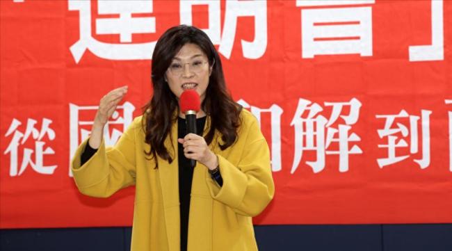 东部战区演习 郑丽文怒批赖清德 挑衅行为已失灵