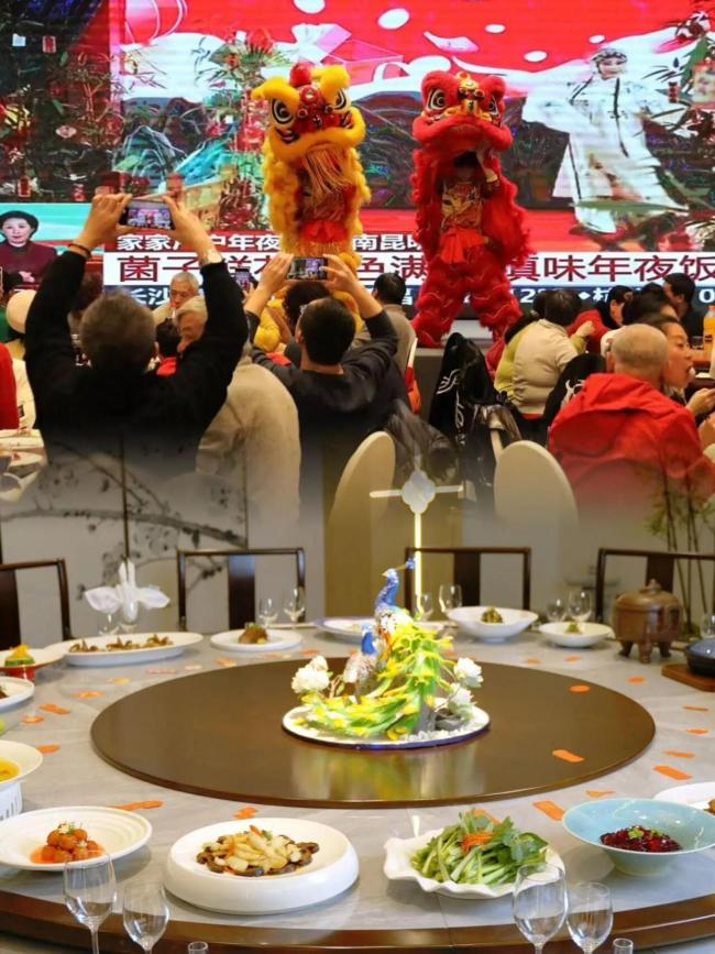 南京部分热门餐厅年夜饭售罄 预订热潮提前到来