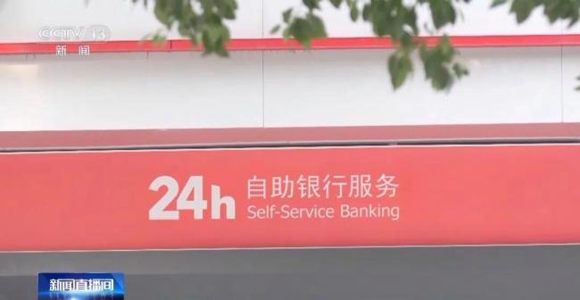 央视曝光特大贷款诈骗案 揭开金融黑灰产网络