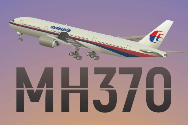 “找不到，不收费”：马航MH370新搜索行动预计30日重启 深海搜寻再启
