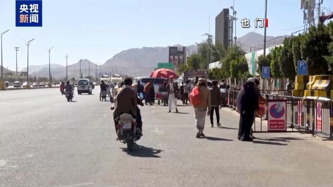 以色列成全球唯一承认索马里兰国家 外交新动向引发关注