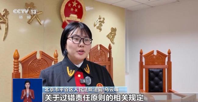 滑雪场碰撞事故频发 谁该为意外“买单”？