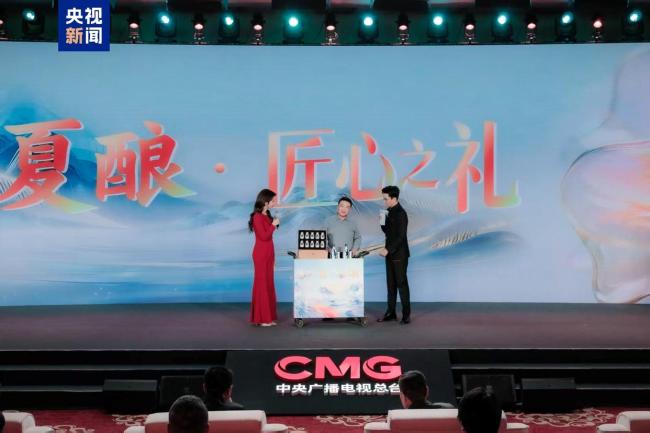 央视跨年晚会 启航2026创新亮点多多