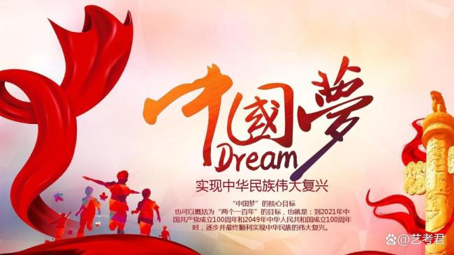 东部战区正义使命2025演习现场画面 展现联合作战新高度