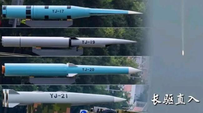 鹰击-20有哪些独特优势 改写海战规则