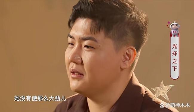 演员闫学晶哭穷引争议 明星式哭穷翻车