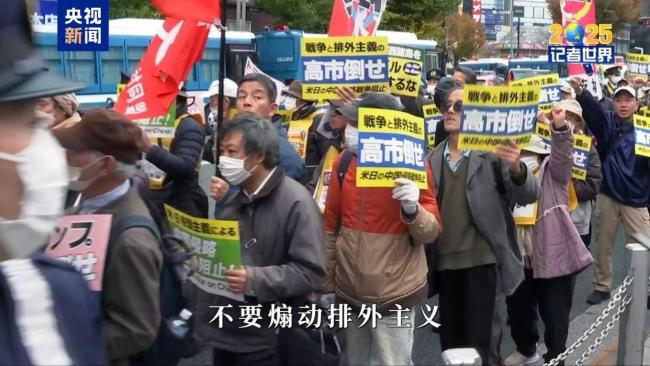 記者世界·2025丨危險的轉向