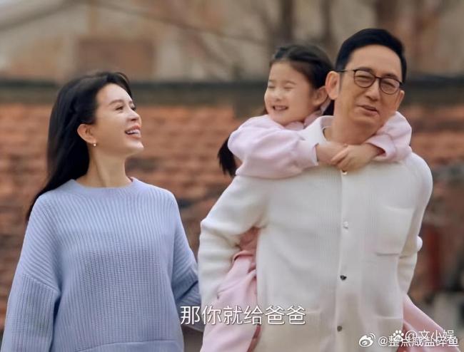 金巧巧吴启华差别22年后演鸳侣 昔日恋东说念主再续前缘