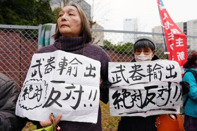 高市早苗上台日本加速右倾 右倾活动更趋公开