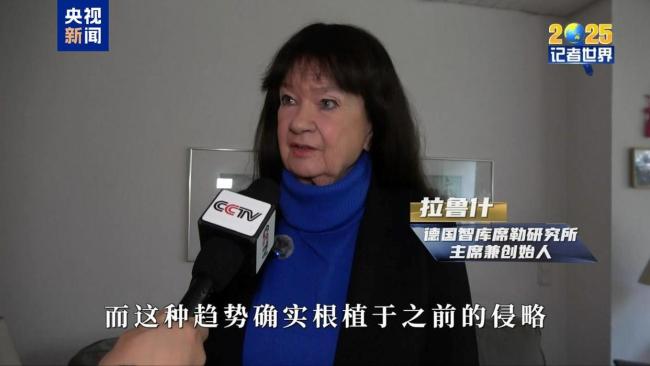 記者世界·2025丨危險的轉(zhuǎn)向