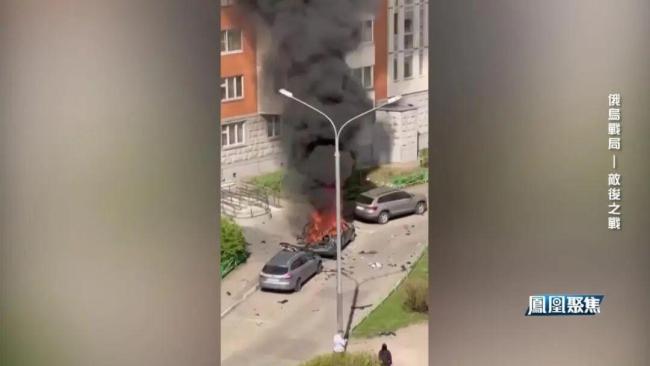 俄乌暗战升级 乌克兰定点清除行动频发