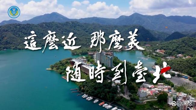 解放军的包围让台军往哪撤 战术机动还是逃跑?