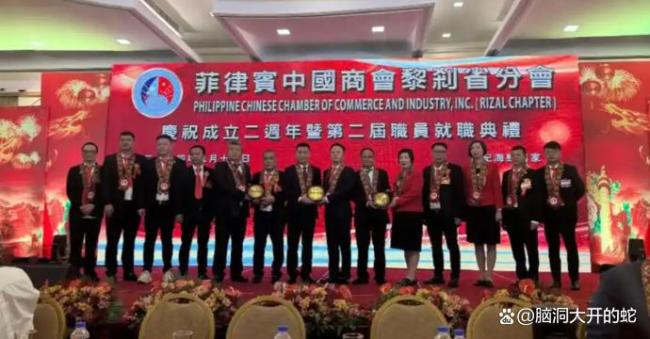 专门针对中国人施暴恶魔落网 两年跨国追凶终告捷