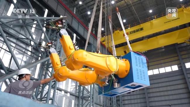 世界级核聚变研究装置集群正在中国形成