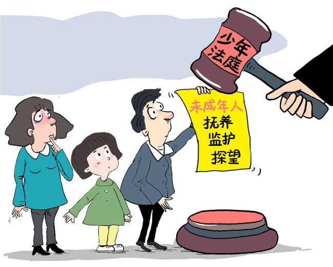 2025这些判决改变你我生活