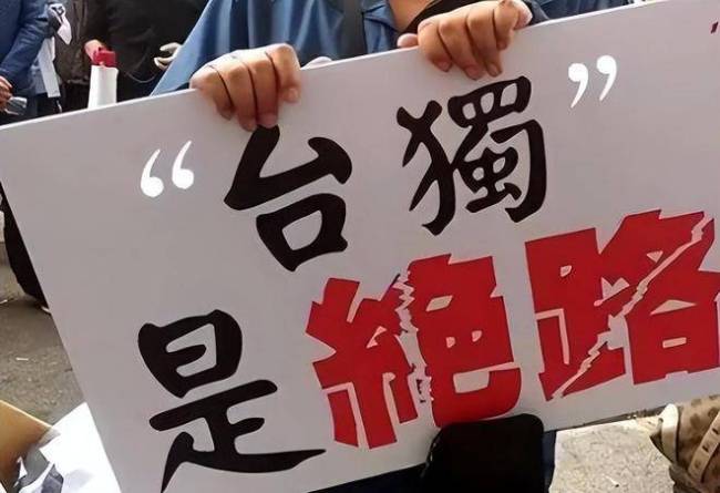 解放军军演:距离台岛不到9公里,第一次以美军核潜艇为假想敌