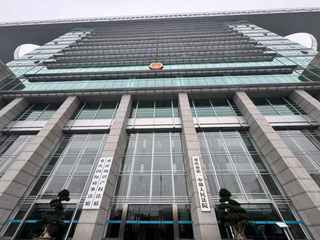 女子与表姐夫婚外情获赠300万被诉 婚外情转账引争议