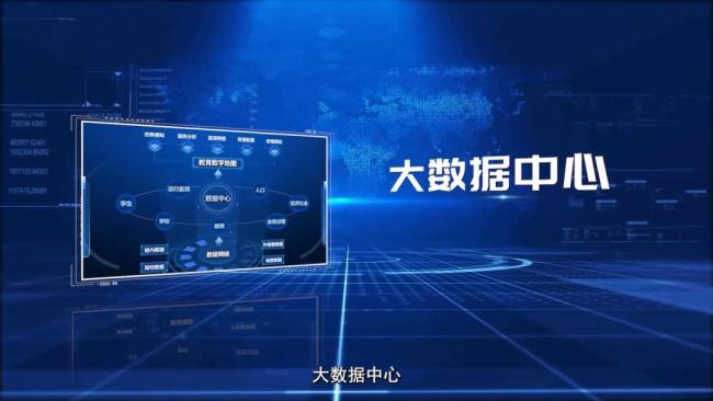 国家智慧教育平台有哪些新变化 全学段覆盖与智能升级