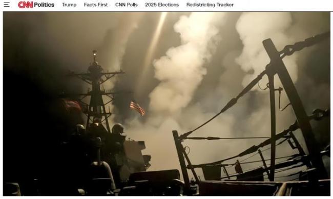 俄乌冲突、中东战火、泰柬争端、关税战……2025年哪些冲突震动世界？全球多地局势动荡不安