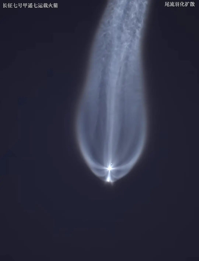 中国航天再现罕见太空水母云，火箭发射完美收官，揭秘太空奇观