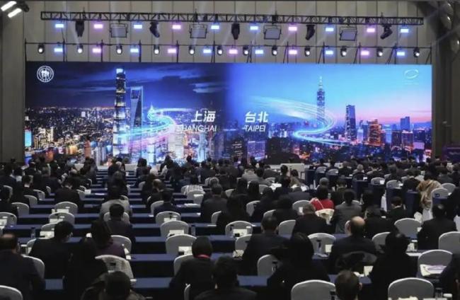 双城论坛举办的寓意是什么 两岸交流的坚韧纽带