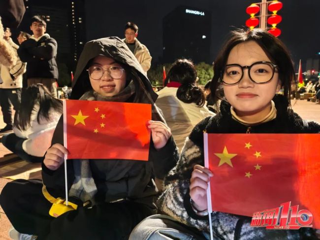 元旦福州五一广场升旗仪式人山人海 新年第一缕晨光中的庄严时刻