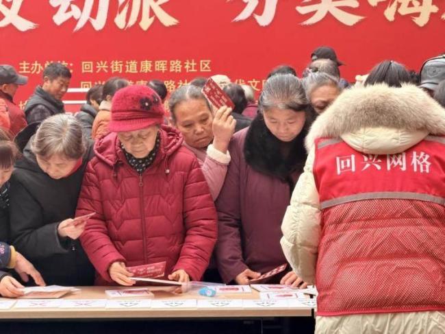 重庆各地举办多彩活动花式迎新年 邻里欢聚暖人心