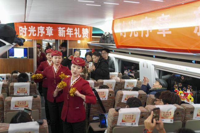 2026我们共赴美好 列车上的新年礼赞