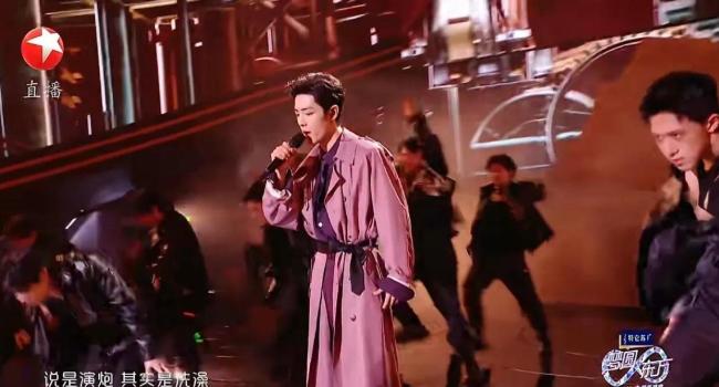 回顾各地跨年名场面 『肖战』红海震撼现场